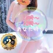 ヒメ日記 2025/04/27 22:18 投稿 なの 川崎・東横人妻城