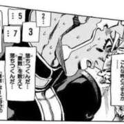 ヒメ日記 2025/05/04 09:18 投稿 なの 川崎・東横人妻城