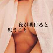 ヒメ日記 2025/05/06 05:57 投稿 なの 川崎・東横人妻城