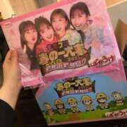 ヒメ日記 2025/05/10 10:27 投稿 なの 川崎・東横人妻城