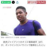 ヒメ日記 2025/05/10 13:48 投稿 なの 川崎・東横人妻城