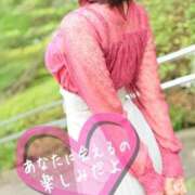 ヒメ日記 2025/05/13 12:27 投稿 なの 川崎・東横人妻城