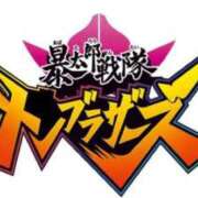 ヒメ日記 2025/05/30 17:03 投稿 なの 川崎・東横人妻城
