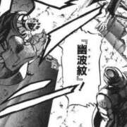 ヒメ日記 2025/05/30 20:18 投稿 なの 川崎・東横人妻城