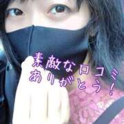 ヒメ日記 2025/06/01 12:33 投稿 なの 川崎・東横人妻城