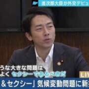 ヒメ日記 2025/06/02 12:18 投稿 なの 川崎・東横人妻城