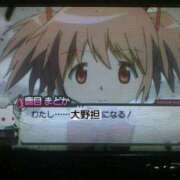 ヒメ日記 2025/06/10 12:48 投稿 なの 川崎・東横人妻城