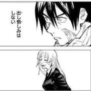 ヒメ日記 2025/06/12 13:03 投稿 なの 川崎・東横人妻城