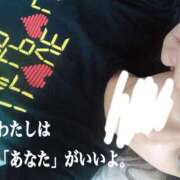 ヒメ日記 2025/06/12 23:33 投稿 なの 川崎・東横人妻城