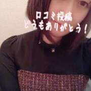 ヒメ日記 2025/06/13 20:18 投稿 なの 川崎・東横人妻城