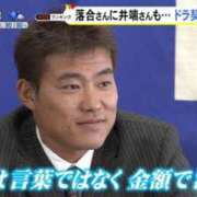 ヒメ日記 2025/06/15 20:27 投稿 なの 川崎・東横人妻城