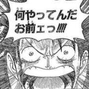 ヒメ日記 2025/06/15 21:12 投稿 なの 川崎・東横人妻城
