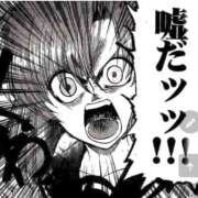 ヒメ日記 2025/06/23 06:03 投稿 なの 川崎・東横人妻城