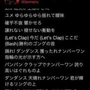 ヒメ日記 2025/06/29 09:03 投稿 なの 川崎・東横人妻城