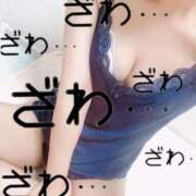 ヒメ日記 2025/07/02 18:51 投稿 なの 川崎・東横人妻城