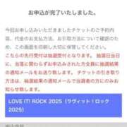 ヒメ日記 2025/07/04 18:21 投稿 なの 川崎・東横人妻城