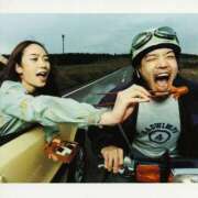 ヒメ日記 2025/07/18 07:06 投稿 なの 川崎・東横人妻城