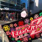 ヒメ日記 2025/08/01 18:27 投稿 なの 川崎・東横人妻城