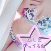 ヒメ日記 2025/08/15 20:09 投稿 なの 川崎・東横人妻城