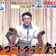 ヒメ日記 2025/08/17 22:17 投稿 なの 川崎・東横人妻城
