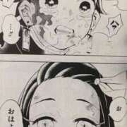 ヒメ日記 2025/08/20 06:29 投稿 なの 川崎・東横人妻城