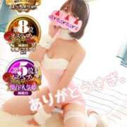 ヒメ日記 2025/08/20 13:21 投稿 なの 川崎・東横人妻城