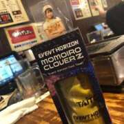 ヒメ日記 2025/08/22 18:50 投稿 なの 川崎・東横人妻城