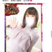 ヒメ日記 2025/09/17 22:50 投稿 なの 川崎・東横人妻城