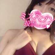 ヒメ日記 2025/09/20 18:33 投稿 なの 川崎・東横人妻城