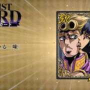 ヒメ日記 2025/09/26 15:52 投稿 なの 川崎・東横人妻城