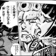 ヒメ日記 2025/09/29 18:18 投稿 なの 川崎・東横人妻城