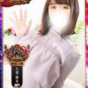 ヒメ日記 2025/10/10 12:07 投稿 なの 川崎・東横人妻城