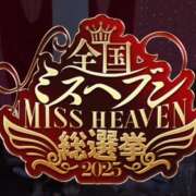 ヒメ日記 2025/10/20 12:08 投稿 なの 川崎・東横人妻城