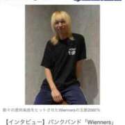 ヒメ日記 2025/10/26 20:32 投稿 なの 川崎・東横人妻城