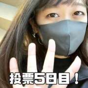 ヒメ日記 2025/11/01 07:37 投稿 なの 川崎・東横人妻城