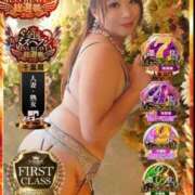 ヒメ日記 2025/11/03 01:50 投稿 なの 川崎・東横人妻城