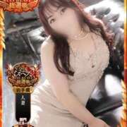 ヒメ日記 2025/11/03 03:32 投稿 なの 川崎・東横人妻城