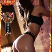 ヒメ日記 2025/11/03 04:33 投稿 なの 川崎・東横人妻城