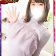 ヒメ日記 2025/11/16 12:06 投稿 なの 川崎・東横人妻城