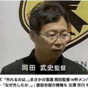 ヒメ日記 2026/01/11 00:36 投稿 なの 川崎・東横人妻城