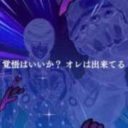 ヒメ日記 2026/03/09 09:52 投稿 なの 川崎・東横人妻城
