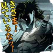 ヒメ日記 2026/03/13 13:48 投稿 なの 川崎・東横人妻城