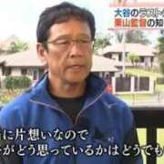 ヒメ日記 2026/03/15 10:58 投稿 なの 川崎・東横人妻城
