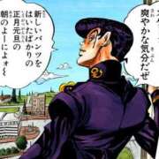 ヒメ日記 2026/03/20 11:39 投稿 なの 川崎・東横人妻城