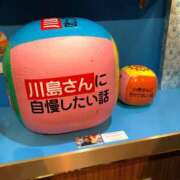 ヒメ日記 2026/04/06 21:19 投稿 なの 川崎・東横人妻城