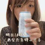 ヒメ日記 2026/04/30 13:03 投稿 なの 川崎・東横人妻城