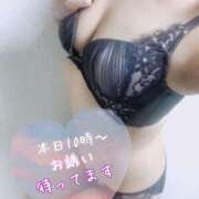 ヒメ日記 2026/05/26 07:42 投稿 なの 川崎・東横人妻城