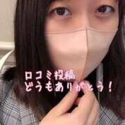 ヒメ日記 2026/09/04 13:33 投稿 なの 川崎・東横人妻城