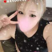 ヒメ日記 2025/07/02 09:05 投稿 あや 夢の国デリランド