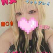 ヒメ日記 2025/07/24 10:25 投稿 あや 夢の国デリランド